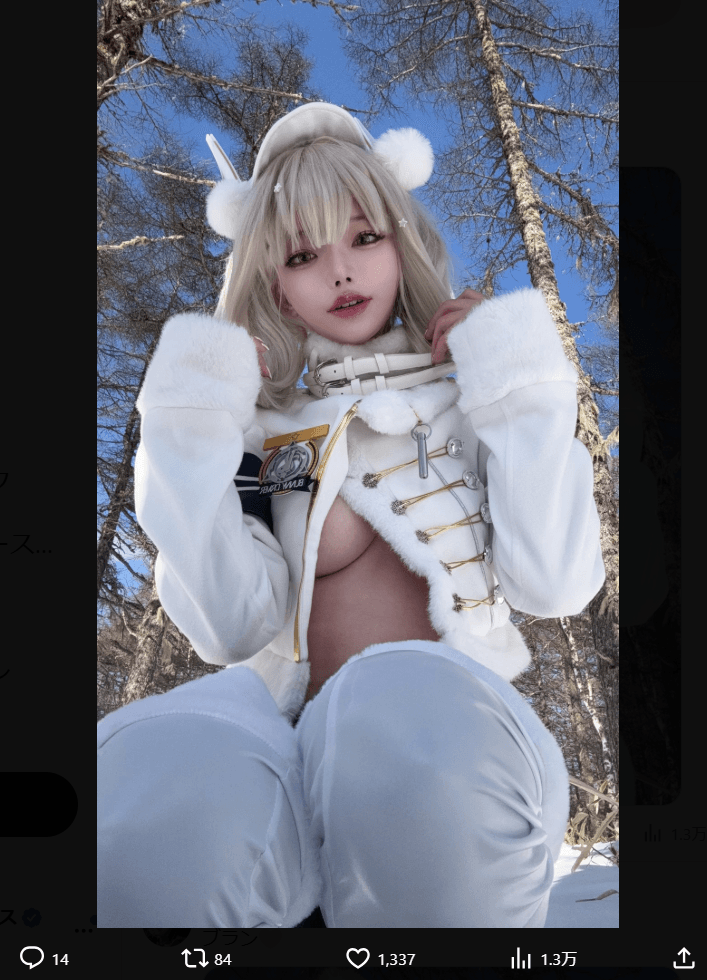 穂波あみのX（@nam_man3）より