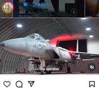 イスラエル軍のインスタグラム＠idfより