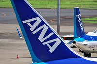 ANAのシンボルマーク　※写真はイメージ（pocketalbum/stock.adobe.com）