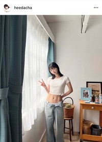 「UTB:G Vol.7」掲載を告知する蒔埜ひな　蒔埜ひなのインスタグラム（@heedacha）より＝2025年5月2日投稿
