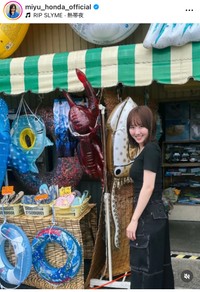 本田望結（@miyu_honda_official）さんのインスタグラムより
