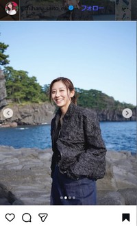 斎藤ちはるアナのインスタグラム＠chiharu_saito_exより