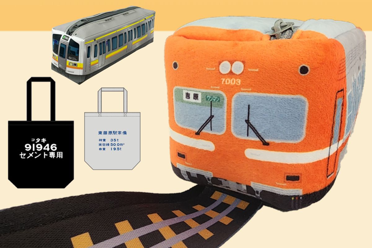 ＆M[and M] | &TOPICS | 朝日新聞デジタルマガジン＆[and]