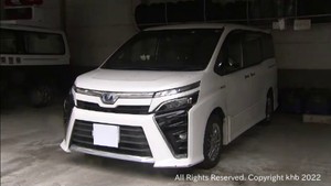 道路を横断していた高齢女性が乗用車にはねられ意識不明の重体　仙台・青葉区
