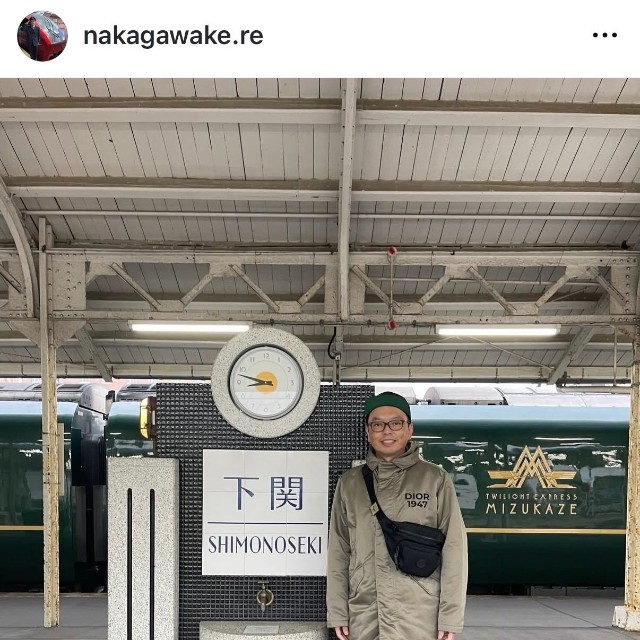 中川家礼二（@nakagawake.re）さんのインスタグラムより