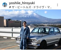 義家弘介（@yoshiie_hiroyuki）さんのインスタグラムより
