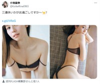 小池里奈が公開したFLASHデジタル写真集「やっと会えたね」（光文社）のオフショット　本人のX（@KoikeRina0903）より＝2025年9月14日投稿