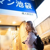 元セクシー女優のフリーライター・たかなし亜妖