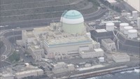 四国電力 伊方3号機を2021年10月に「再稼働」へ　広島高裁の決定受け