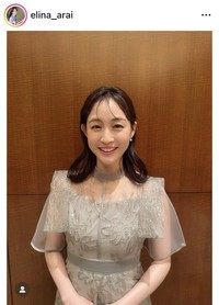 新井恵理那のインスタグラム＠elina_araiより