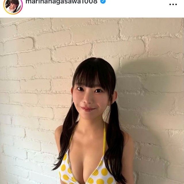 長澤茉里奈インスタグラム(@marinanagasawa1008)より