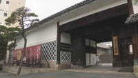 林原美術館（岡山・北区丸の内）