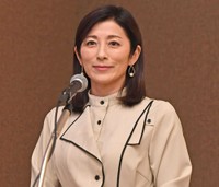 中田有紀アナウンサー＝2023年