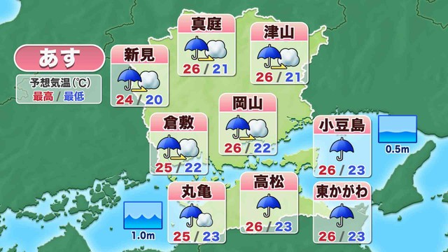 提供：ウェザーニューズ