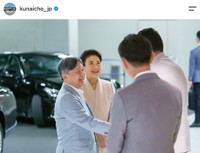宮内庁の公式インスタグラムから