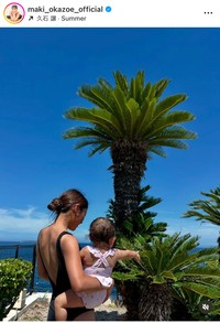 岡副麻希（@maki_okazoe_official）さんのインスタグラムより