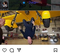 トム・クルーズのインスタグラム＠tomcruiseより