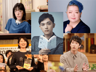 「好書好日」2025年に読まれた記事　トップ10で振り返る話題の本