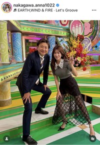 中川安奈アナウンサーのインスタグラム＠nakagawa.anna1022より