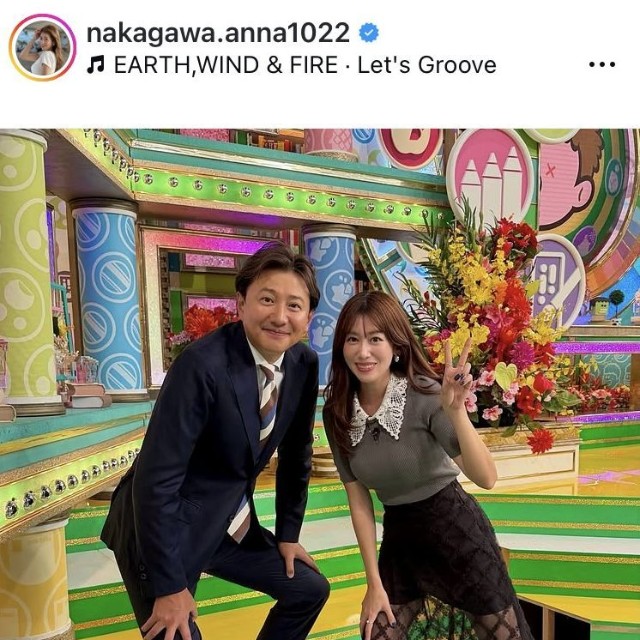 中川安奈アナウンサーのインスタグラム＠nakagawa.anna1022より