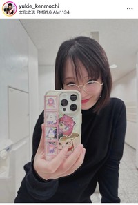 剣持幸恵アナのインスタグラム＠yukie_kenmochiより