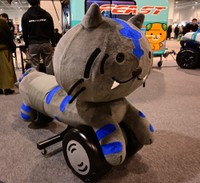 ヤマハの三輪バイク「ナイケン」のゆるキャラ「ニャイケン」