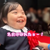 「準グランプリはりおなさん」と呼ばれ、笑顔がこぼれます。（画像提供：りおなちゃんママ）