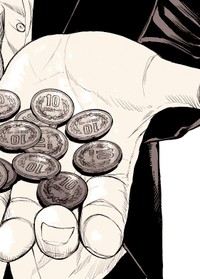 【漫画】『こっくりさんの怪』32(C)水ムーちゃんねる隣の晩怖談　水村友哉