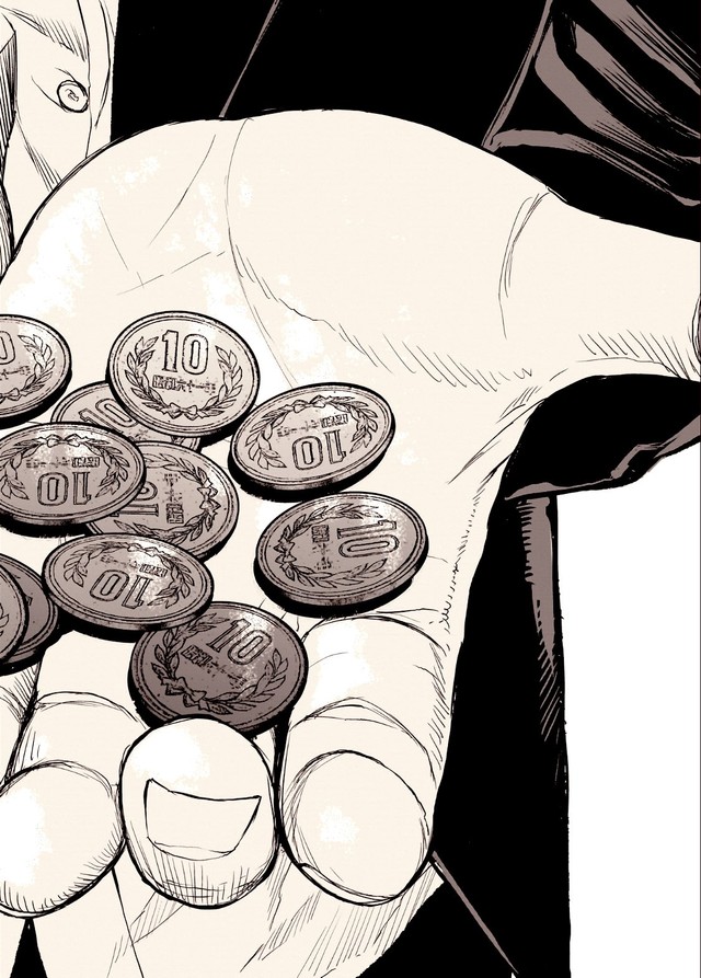 【漫画】『こっくりさんの怪』32(C)水ムーちゃんねる隣の晩怖談　水村友哉