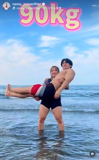 野村優（@nomu_powerlifter）さんのインスタグラムより