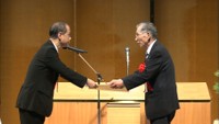 岡山市の誕生130年、政令指定都市移行10年を記念し式典