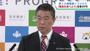 「朝食をしっかり食べよう」村井宮城県知事がコンビニで呼び掛け