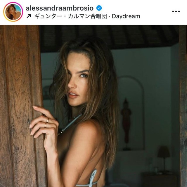 アレッサンドラ・アンブロジオのインスタグラム＠alessandraambrosioより