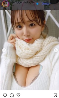 井口裕香のインスタグラム＠ooo31_iguchiyuka_31oooより