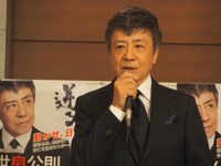 落選から一夜明け会見する世良公則＝大阪市内