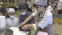 夏休み親子でベジ食べる勉強会　岡山・中区桑野