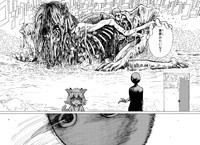 【漫画】『無題2024』17　おなや れおさんの提供