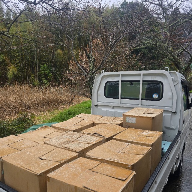 菊水産業(@kikusui_sangyo)のXより