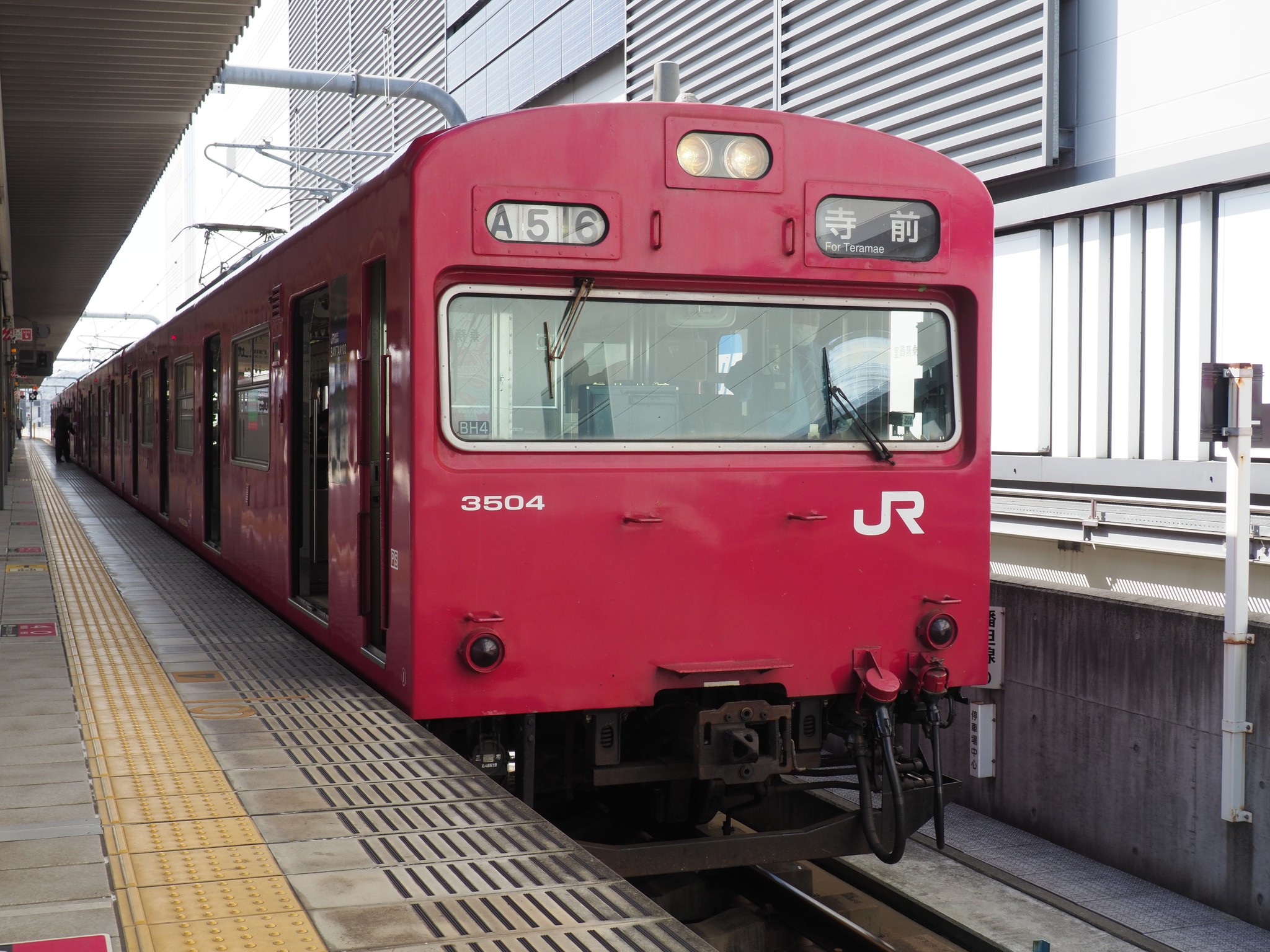 ローカル線なのにラッシュもさばく！ 兵庫県の南北つなぐ加古川線