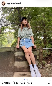 アグネス・チャン（＠agneschan1）さんのインスタグラムより