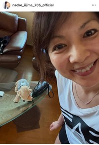 飯島直子（@naoko_iijima_705_official）さんのインスタグラムより