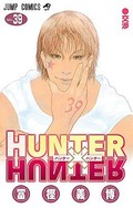 「HUNTER×HUNTER」39巻発売決定、累計１億部突破へ　340話無料公開やイベント「渋谷HUNTER街」実施