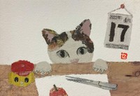 日常の中に猫がいる風景。時がゆっくり流れているようでほっこりする＝93歳セツの新聞ちぎり絵（@setsu0107）さん提供