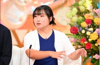 群馬から移り住んできた妻＝「新婚さんいらっしゃい！」ⓒABCテレビ