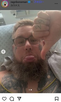 ラグ・アンド・ボーン・マンのインスタグラム＠ragnbonemanより