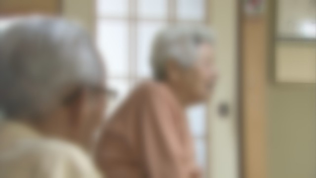 資料
