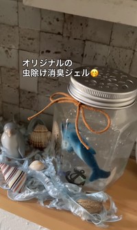 家族も絶賛の仕上がり／𝙺𝚊𝚘𝚛𝚒 𝙼𝚞𝚝𝚘𝚑さん（@kaorin_610mg）提供