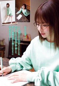 週刊少年チャンピオン9号の表紙＆巻頭グラビアを飾った松田好花さんⒸ秋田書店ⒸSeed & Flower合同会社ⒸTakeo Dec.