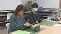 岡山大学で一般入試の願書受け付け開始