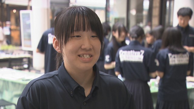 高松工芸高校2年／眞鍋百絵さん